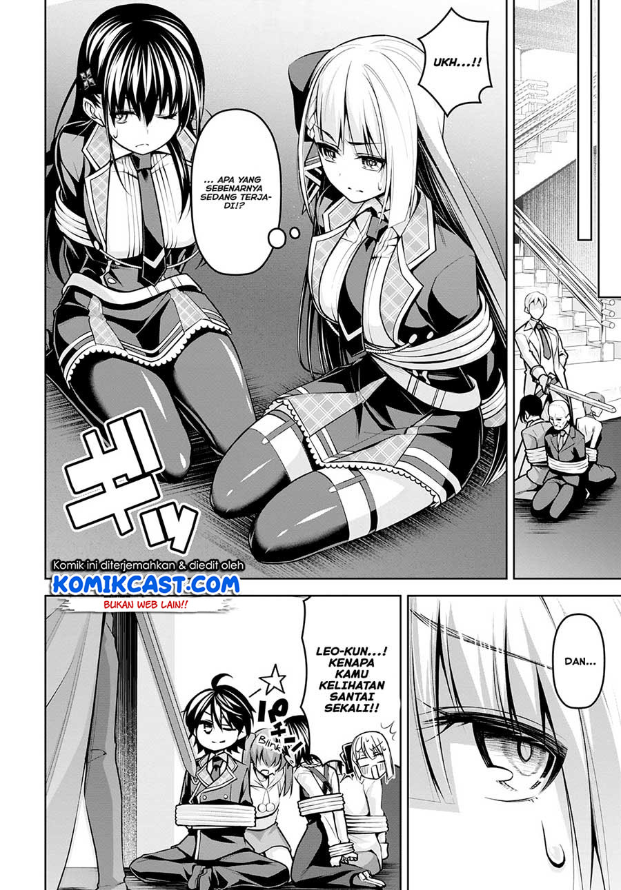 Demon’s Sword Master of Excalibur School